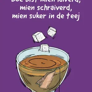Groningse wenskaart