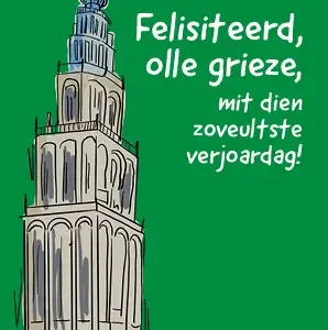 Groninger wenskaart